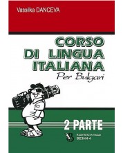 Corso di lingua Italiana per bulgari 2 / Курс по италиански език за българи 2 -1