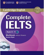Complete IELTS: Английски език - ниво C1 (Bands 6.5 - 7.5). Учебна тетрадка без отговори + CD -1
