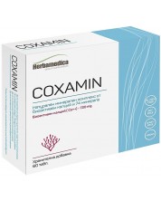 Coxamin, 60 таблетки, Herbamedica