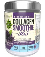 Collagen Smoothie 365, къпини, 300 g, Cvetita Herbal -1