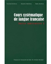 Cours sistematiqe de langue francaise - Partie Constructive 2 -1
