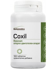 Coxil, 500 mg, 100 капсули, Herbamedica -1