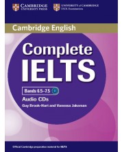 Complete IELTS:  Английски език  - ниво C1 (Bands 6.5 - 7.5). 2 CD към учебника