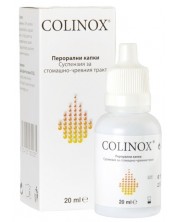 Colinox Перорални капки, 20 ml, DMG Italia -1