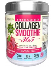 Collagen Smoothie 365, малини, 300 g, Cvetita Herbal -1