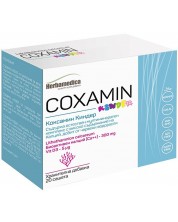 Coxamin Kinder, 2000 mg, 20 сашета, Herbamedica