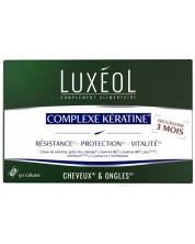 Complexe Kératine Формула за здрава коса с кератин, 90 капсули, Luxéol -1