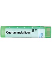 Cuprum metallicum 5CH, Boiron