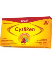 CystiRen, 30 таблетки, Botanic -1