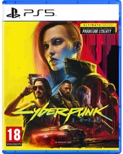 Cyberpunk 2077: Ultimate Edition (PS5) -1