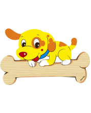 Дървена табела с име Dekori - Куче