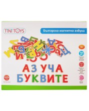 Комплект дървени магнити - Българската азбука, 50 части -1