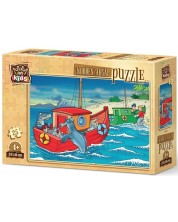 Дървен пъзел Art Puzzle от 25 части - Морско приключение -1