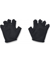 Дамски фитнес ръкавици Under Armour - Training , черни