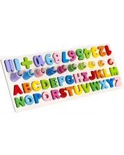 Дървен образователен комплект Kruzzel - Числа и английската азбука -1