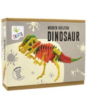 Дървен 3D пъзел Andreu toys - Скелет на динозавър -1
