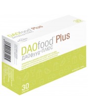Daofood Plus, 30 капсули, Herbamedica -1