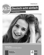 Deutsch echt einfach BG A2.2: Arbeitsbuch / Работна тетрадка по немски език - 8. клас (неинтензивен)