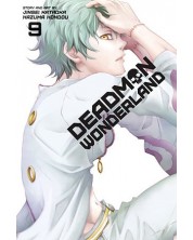 Deadman Wonderland, Vol. 9 -1