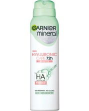 Garnier Mineral Спрей дезодорант Hyaluronic Care, 150 ml