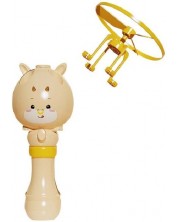 Детска играчка Raya Toys - Изстрелвачка за сапунени балони Бик -1