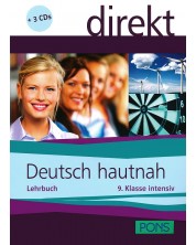 Deutsch hautnah: Учебна система по немски език + 3 CD - 9. клас -1