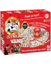 Детска игра Educa - Lynx -1
