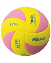 Детска волейболна топка Mikasa - SYV5-YP, 210-230 g, размер 5 -1