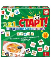 Настолна игра 123 Старт! Предизвикателство - Храна - Детска -1