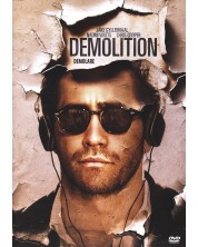 Разрушение (DVD) -1