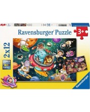 Детски пъзел Ravensburger от 2 x 12 части - Животни в космоса -1