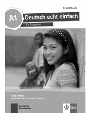 Deutsch echt einfach BG A1: Arbeitsbuch / Работна тетрадка по немски език - 8. клас (неинтензивен) -1