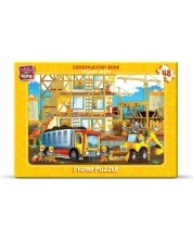 Детски пъзел Art Puzzle от 48 части - Строителна зона