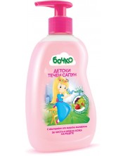 Детски течен сапун с аромат на плодове Бочко, 410 ml -1