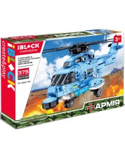 Детски конструктор IBlock - Хеликоптер, 375 части -1