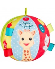 Детска играчка Sophie la Girafe - Обучителна топка