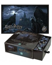 Панорамен пъзел Harry Potter  от 1000 части - Диментор Хогуартс -1