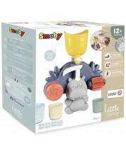 Детска играчка за баня Smoby - LS Хипо -1