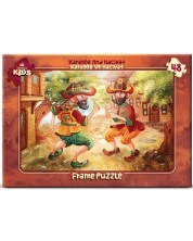 Детски пъзел Art Puzzle от 48 части - Игра на сенки