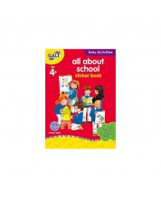 Детска книжка Galt Early Activities - Всичко за училище -1