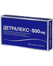 Детралекс, 500 mg, 30 филмирани таблетки