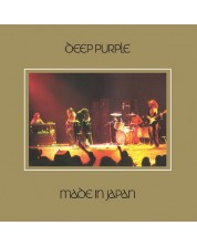 Deep Purple - Made In Japan (2 Vinyl) -1