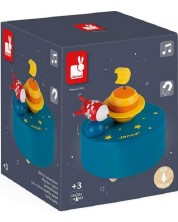 Детска играчка Janod - Латерна, галактика -1