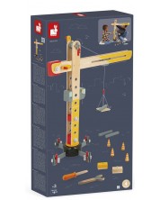 Детска играчка Janod - Дървен кран