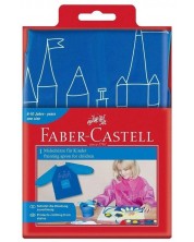Детска престилка за рисуване Faber-Castell - Синя -1