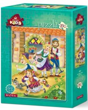 Детски пъзел Art Puzzle от 150 части - Щастливото семейство -1