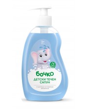 Детски течен сапун с аромат на море Бочко, 410 ml