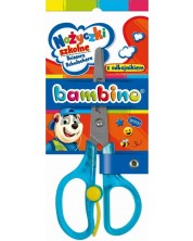Детска ножица Bambino Premium - С ограничител, асортимент -1