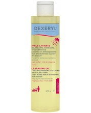 Dexeryl Измивно олио, 200 ml