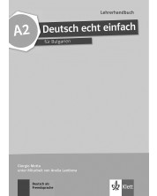 Deutsch echt einfach BG A2: LHB mit CDs / Книга за учителя по немски език със CD - 8. клас (неинтензивен)